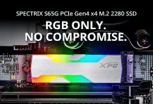 SPECTRIX S65G_KV_