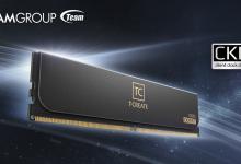 Teamgroup T-Create DDR5