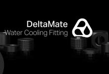 Thermal Grizzly DeltaMate: Your Entry into Next-Level Custom Water Cooling Custom Water Cooling, thermal grizzly, thermal paste, Water Cooling 4