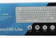 EPOMARKER-Galaxy100-Lite-Keyboard Box -Front