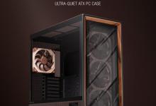 Antec Flux Pro Noctua Edition PC case